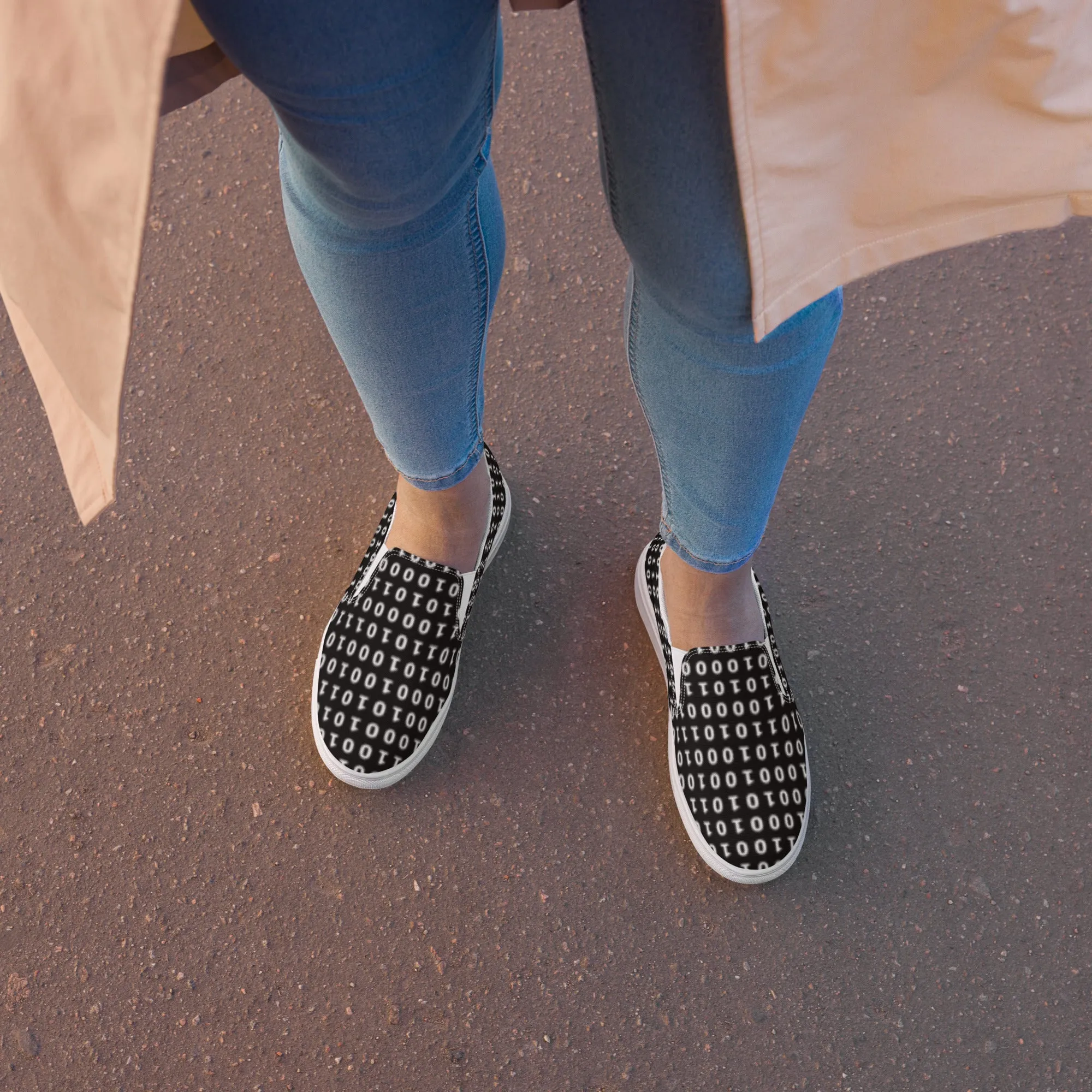 CODE Women’s slip-on canvas shoes