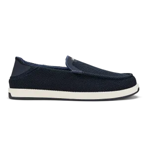 Kākaha Mesh - Navy
