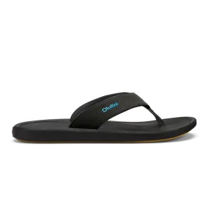Olukai Ki‘i Lava Rock/Bold Blue Men’s Lightweight Beach Sandals